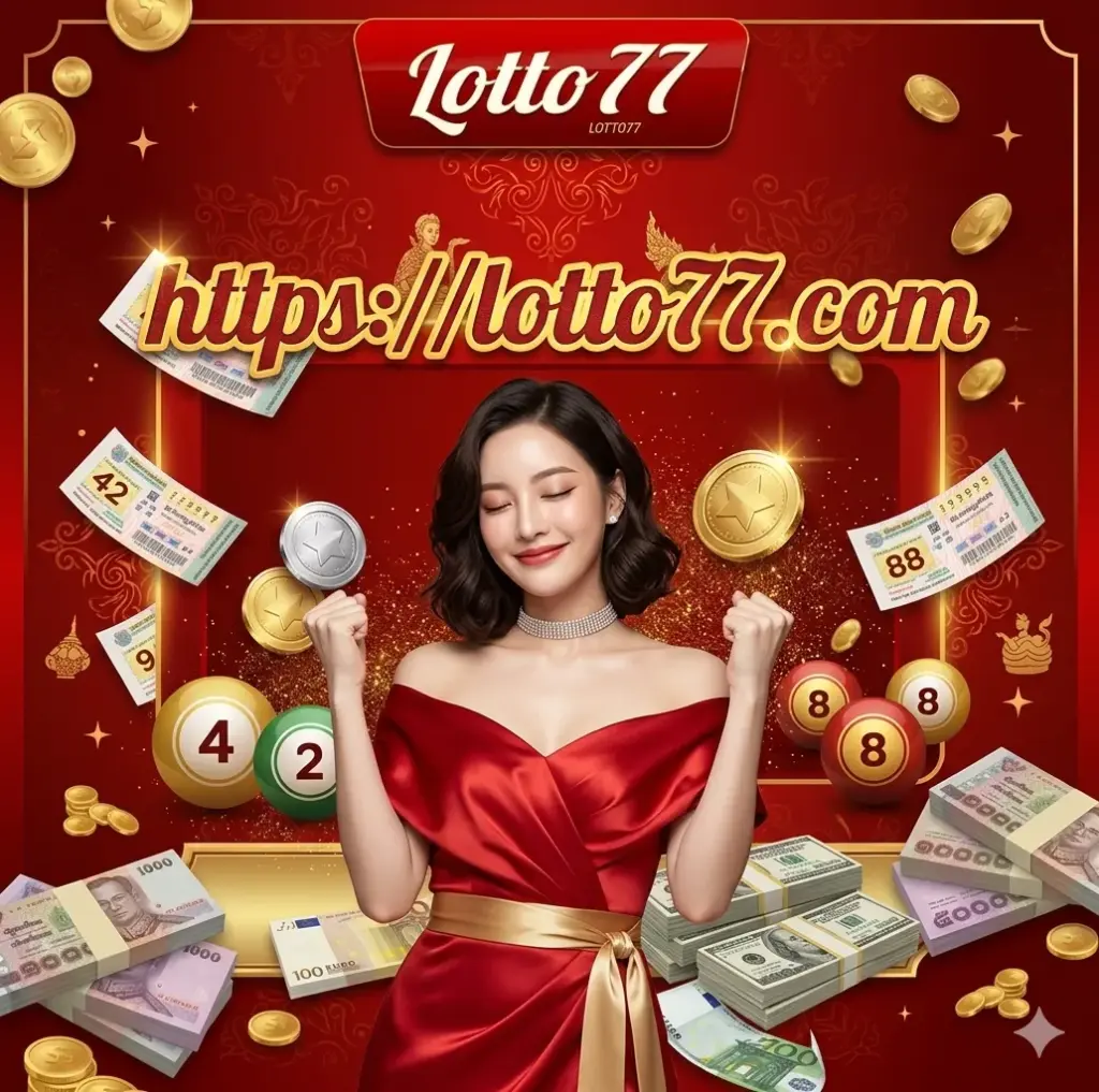 https //lotto77.com