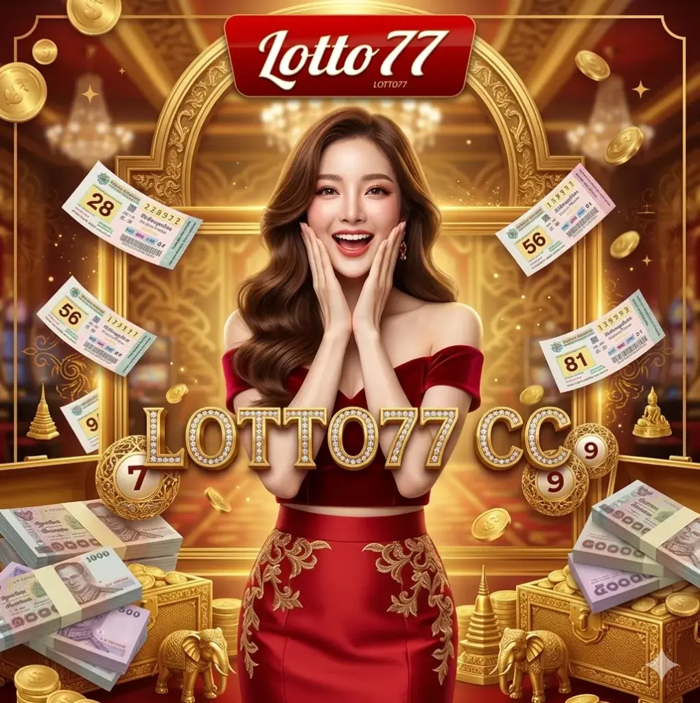 lotto77 cc