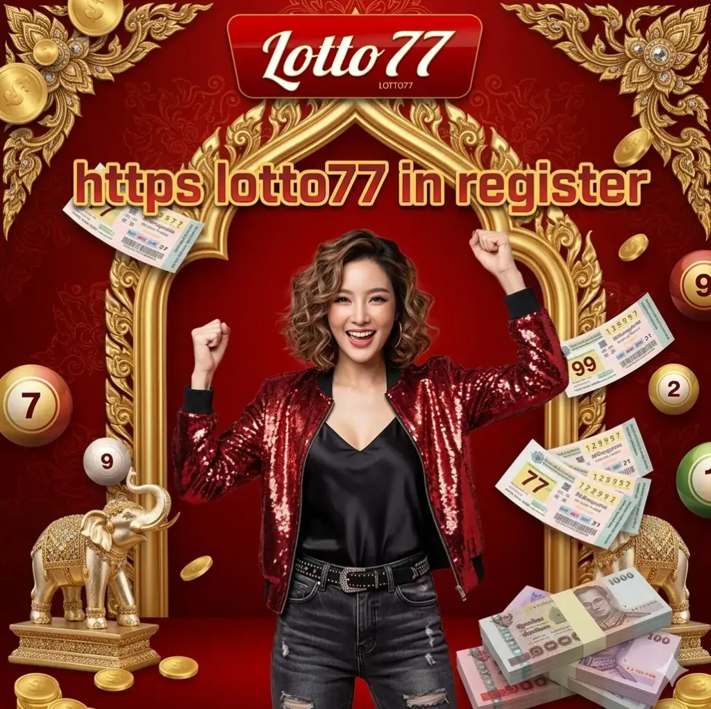 https lotto77 in register