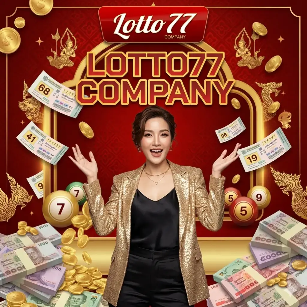 lotto77 company