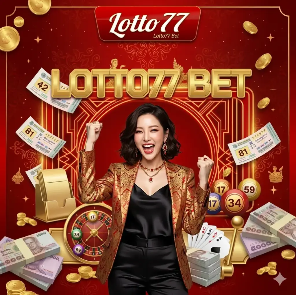 lotto77 bet