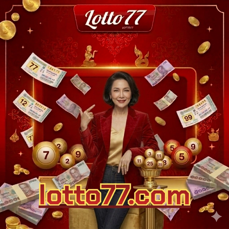 lotto77.com