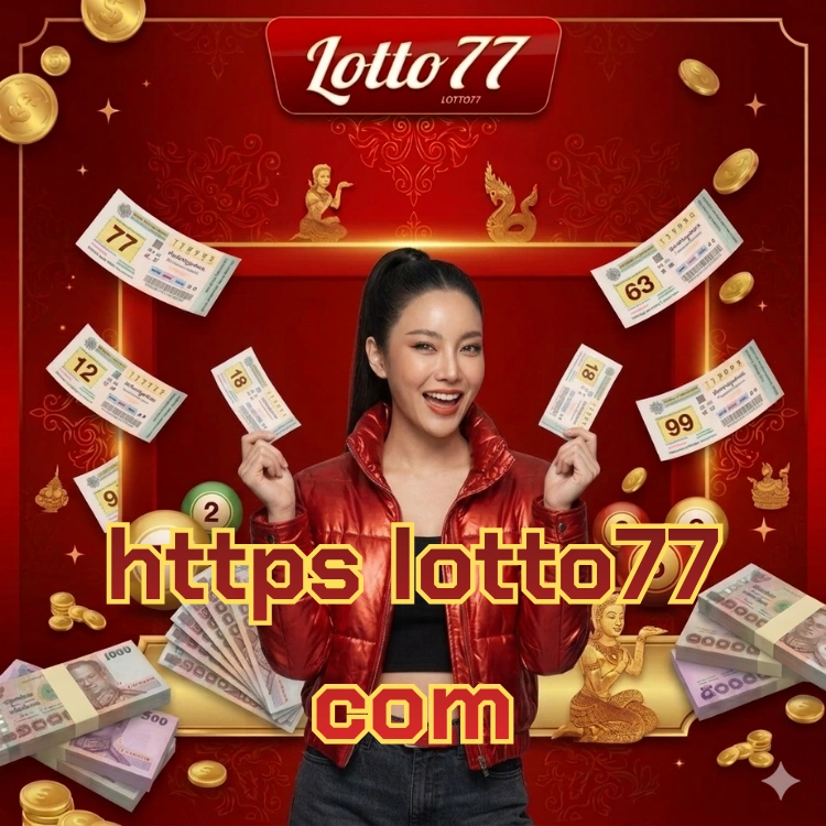 https lotto77 com