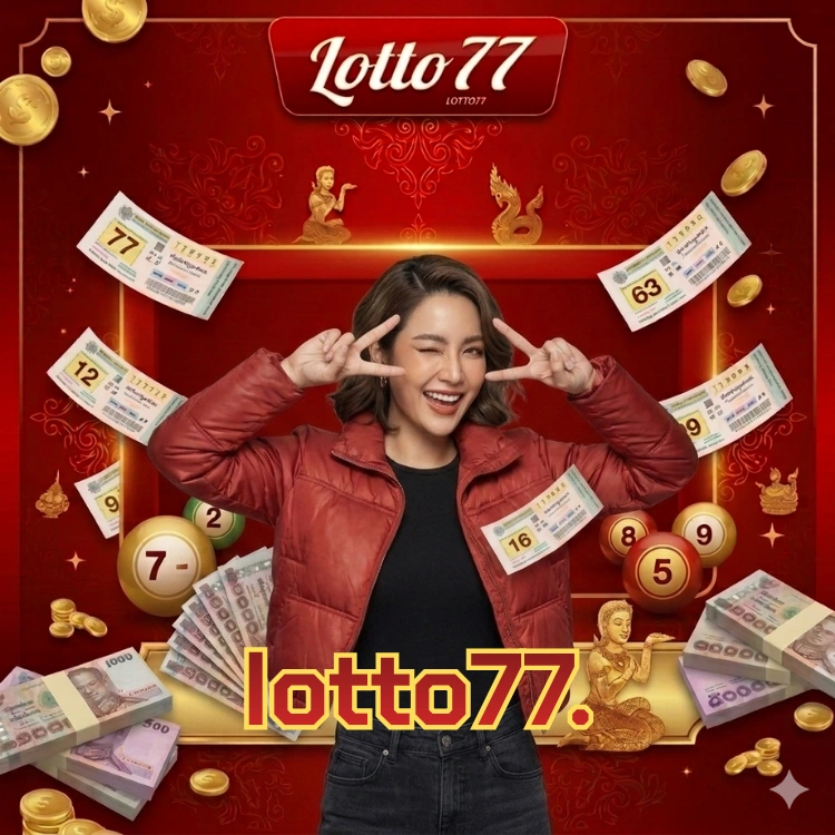 lotto77.
