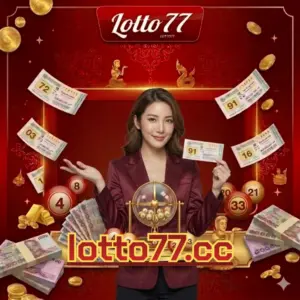 lotto77.cc