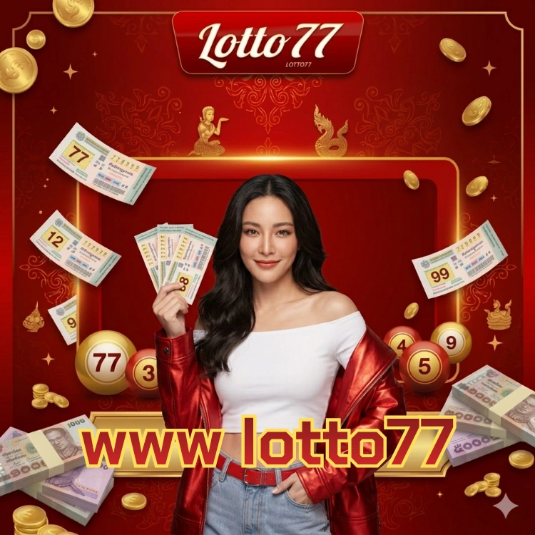 www lotto77