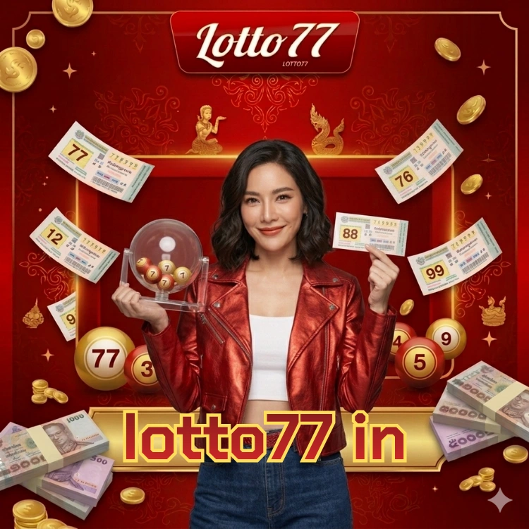 lotto77 in