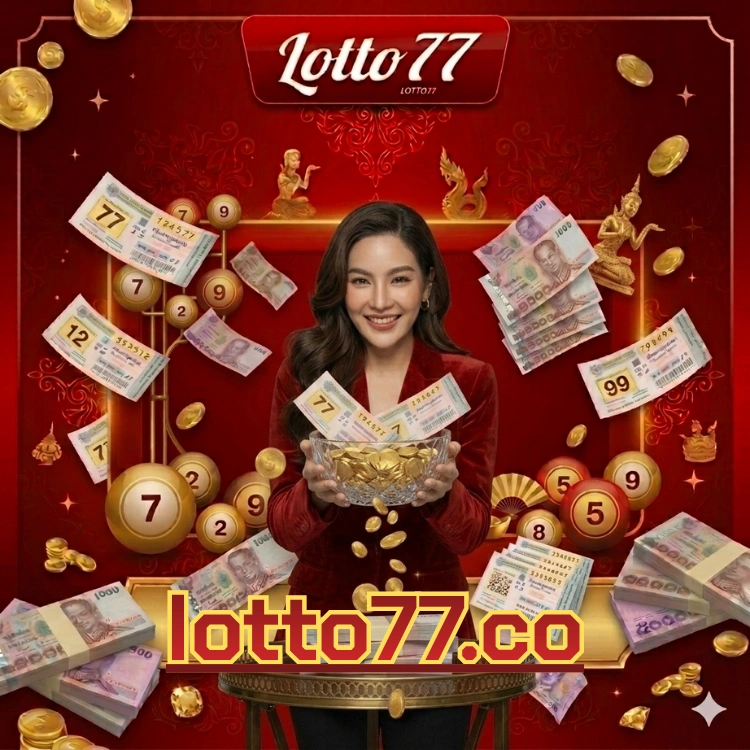 lotto77.co