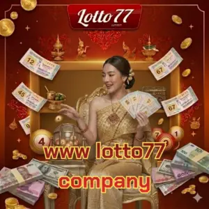 www lotto77 company