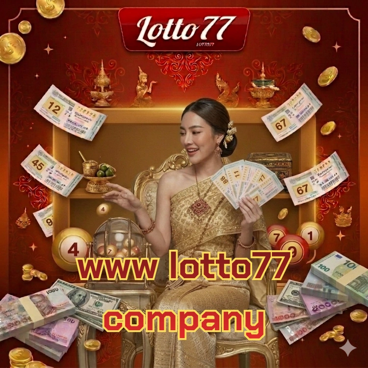 www lotto77 company