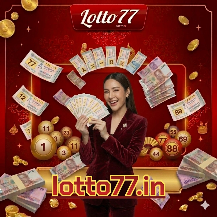 lotto77.in