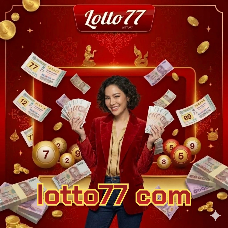 lotto77 com